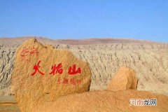 中国最热的地方在哪里 中国最热的地方在哪里海南