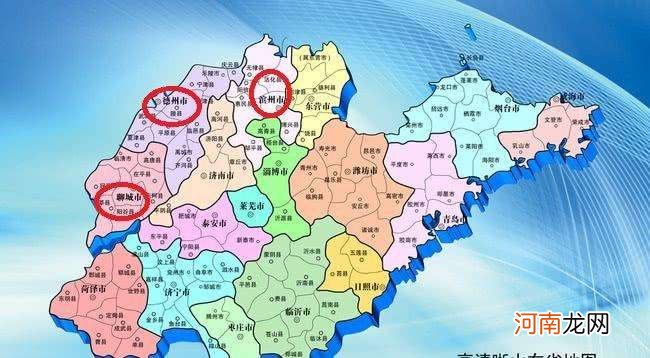 烟台是哪里 烟台是哪里的城市