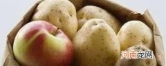 发芽土豆的正确吃法 马铃薯发芽能吃吗