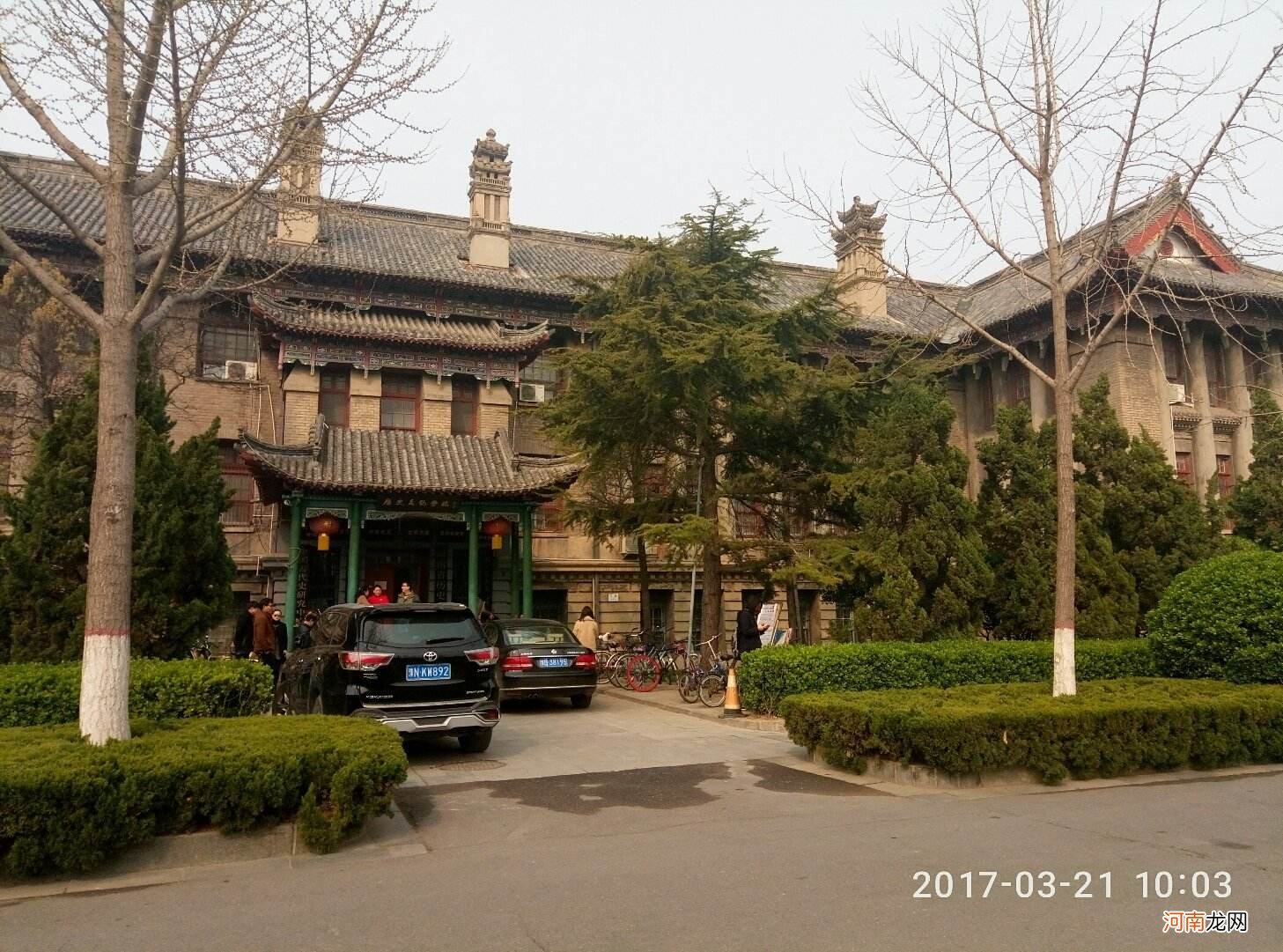 河南大学在哪里 郑州河南大学在哪里