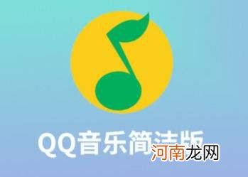 哪里下载音乐 哪里下载音乐不用会员