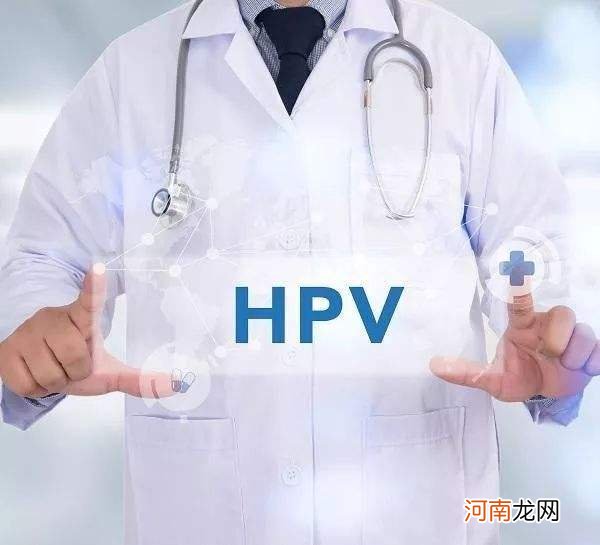 hpv疫苗在哪里打 hpv疫苗在哪里打比较有保障