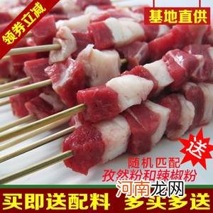 烧烤食材哪里有卖 烧烤食材哪里有卖火腿肠