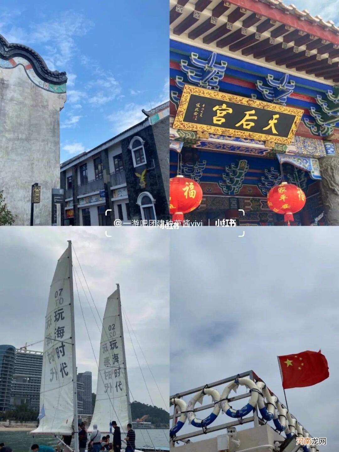 团建去哪里 团建去哪里吃饭比较好