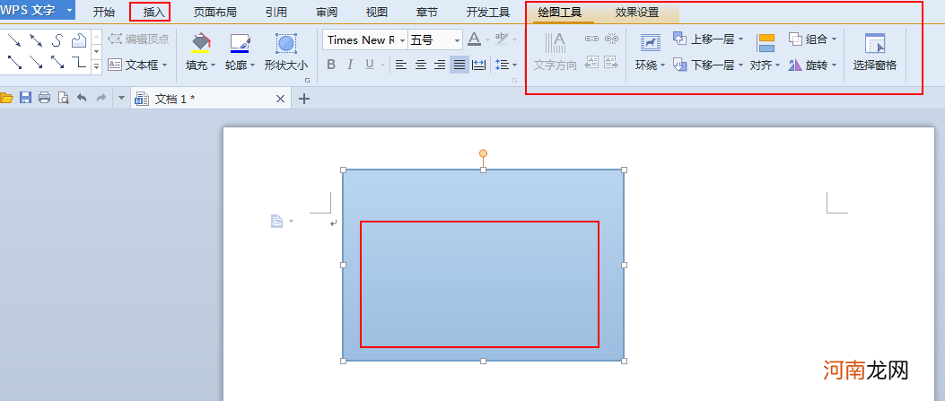 绘图工具栏在哪里 电脑绘图工具栏在哪里