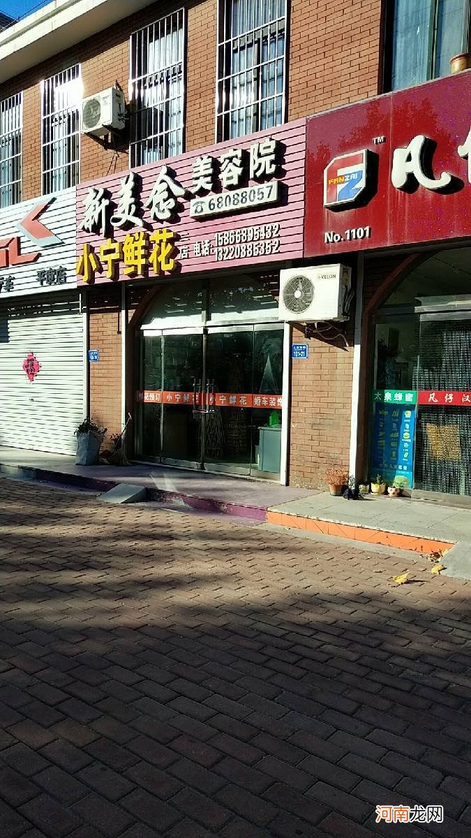 店在哪里 横店在哪里