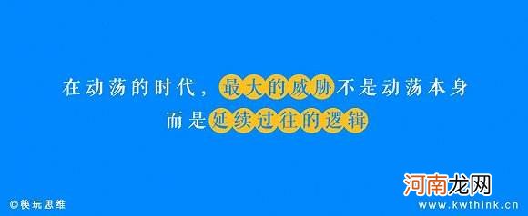 出路在哪里 二本大学生的出路在哪里