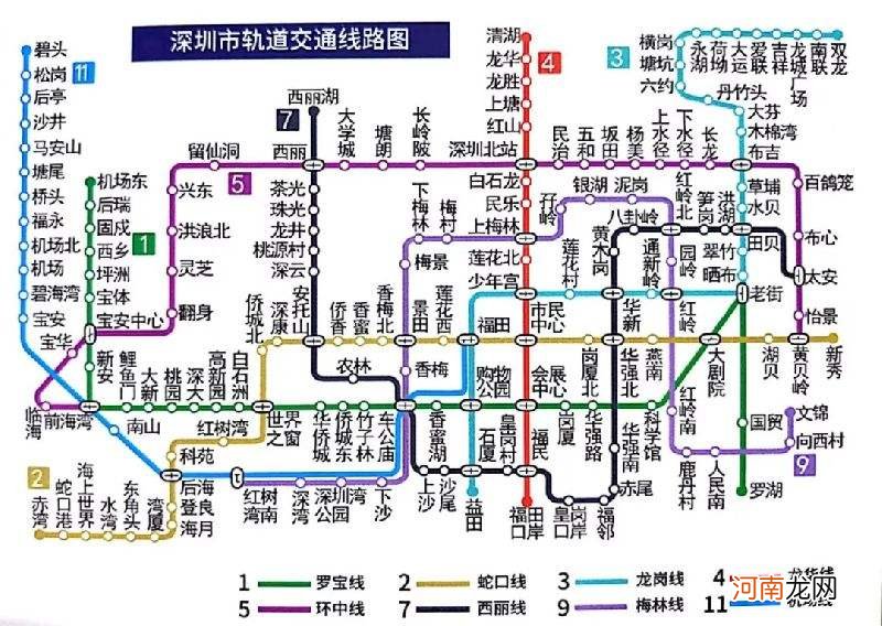 深圳北在深圳哪里 深圳北在深圳哪个区?