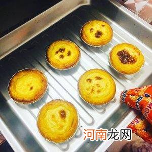 葡挞家常做法窍门