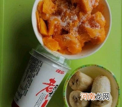 水果冰淇淋的制作方法 怎么制作水果冰淇淋