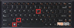 win在键盘哪里 键盘上的win键在哪里?