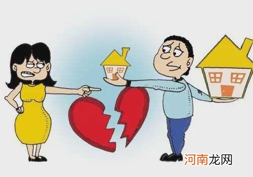 离婚在哪里离婚 离婚在哪里离婚最快