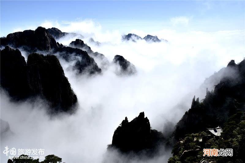 高山在哪里 瑶家高山在哪里