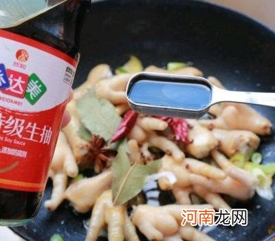 鸡爪的营养功效及做法窍门 红烧鸡爪怎么做好吃