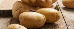 怎么保存土豆不发芽不变绿