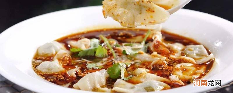 酸汤水饺的酸汤怎么做
