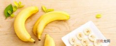 香蕉是热带水果吗