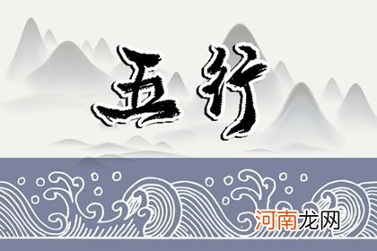 2023年五行是什么年份 兔年五行属性分析