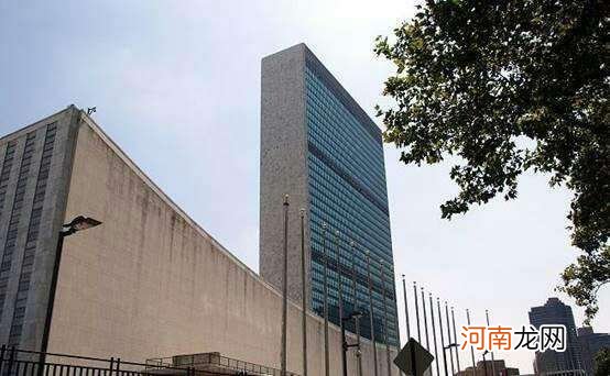 联合国总部在哪里 打仗需要联合国同意吗