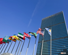 联合国总部在哪里 打仗需要联合国同意吗