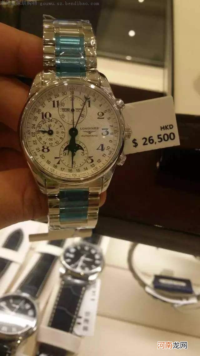 香港哪里买手表便宜 香港手表在哪里买比较便宜