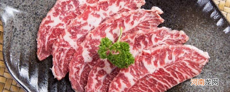 梅花肉是哪个部位