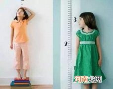 怎样孩子才能长高 怎么样才能孩子长高