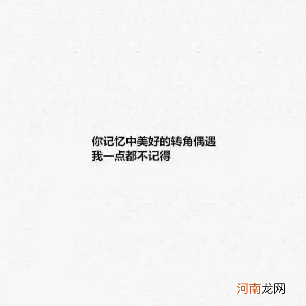 你还要我怎样下载 你还要我怎样下载歌曲