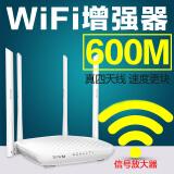 怎样增强wifi信号 怎样增强wifi信号穿墙能力