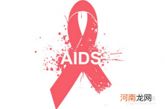 怎样预防艾滋 怎样预防艾滋病作文