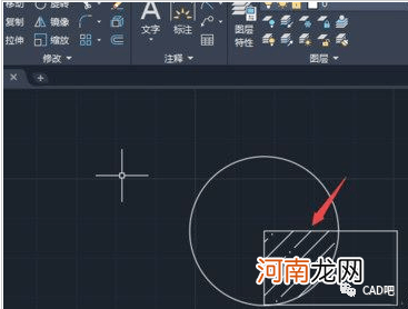 cad怎样填充颜色 cad怎样填充颜色快捷键