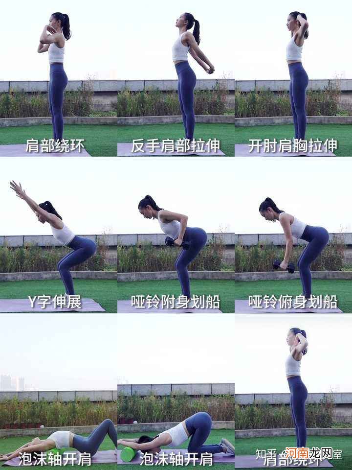 怎样能瘦 怎样能瘦腿肚子最快最有效