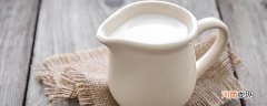 牛奶的蛋白质含量标准