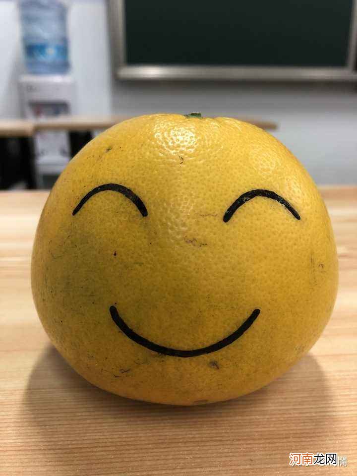 怎样让人开心 怎样让人开心?