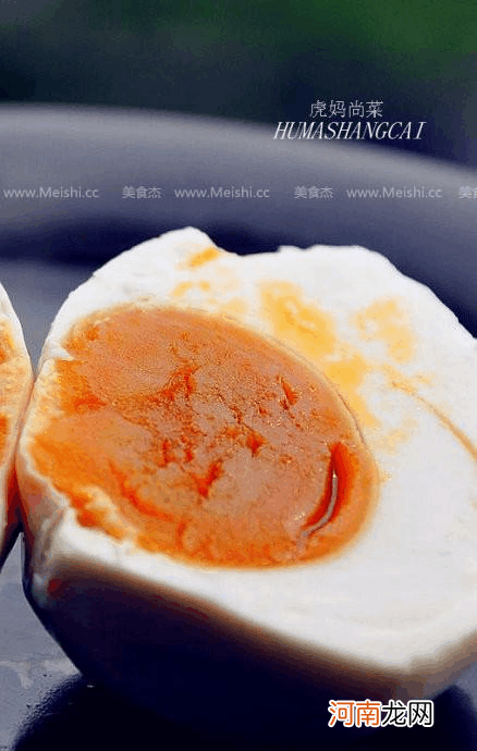 怎样咸鸭蛋 怎样腌制鸭蛋不咸又出油