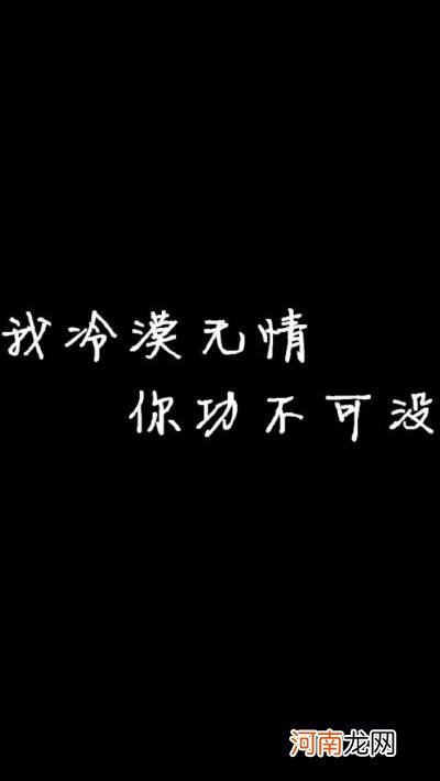 是怎样的心情 将军遇到岛上这些事情时是怎样的心情