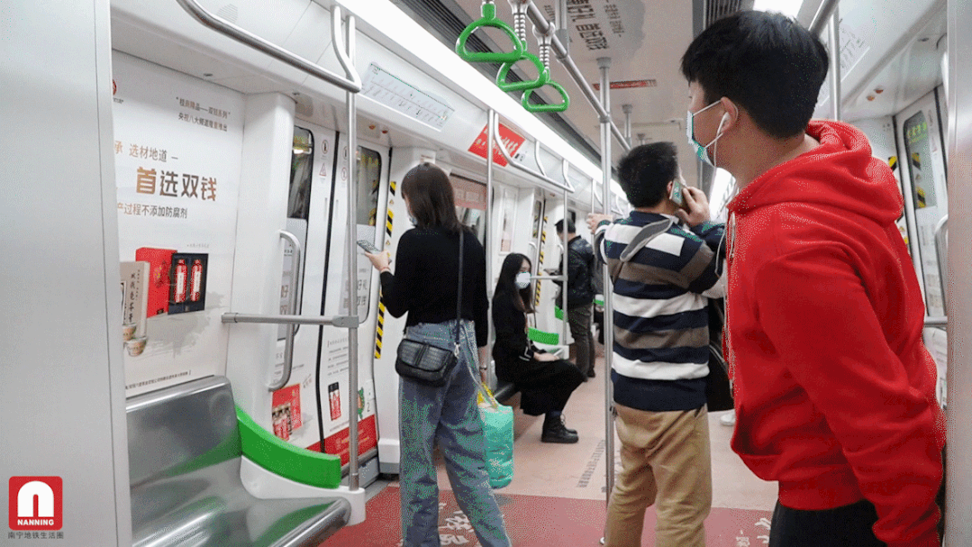 地铁怎样坐 从化到广州妇儿中心坐地铁怎样坐