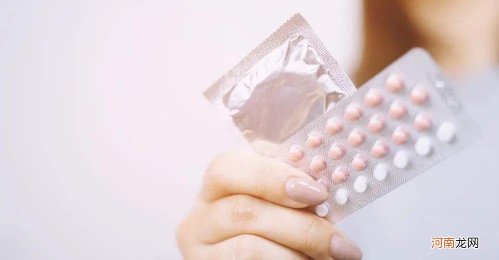 怎样吃避孕药 怎样吃避孕药副作用最小