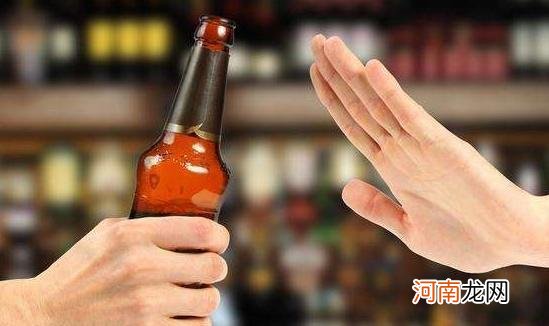 怎样才能戒酒 怎样才能戒酒最快最有效