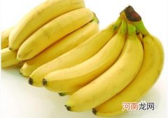 怎样的香蕉 怎样的香蕉填形容词
