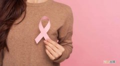 乳腺癌是怎样的 乳腺癌是怎样的疼法