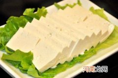 鲜豆腐怎么保存
