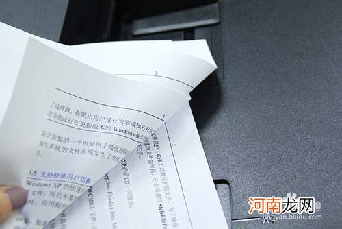 怎样正反面打印 怎样正反面打印不一样的内容