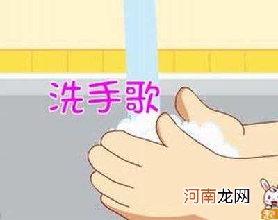 怎样洗手 怎样洗手才是正确的方法