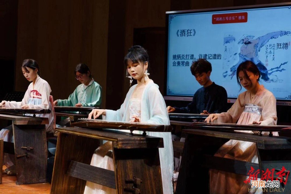以乐载道,湖南高校首家古琴社建立