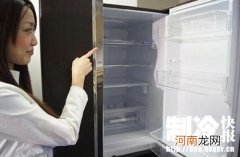 冰箱温度怎样调节 冰箱温度怎样调节数字往里面调还是往外面调