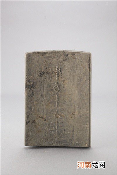 百砚千姿里的宋韵——乐清博物馆进行方肖叫躲砚回籍展