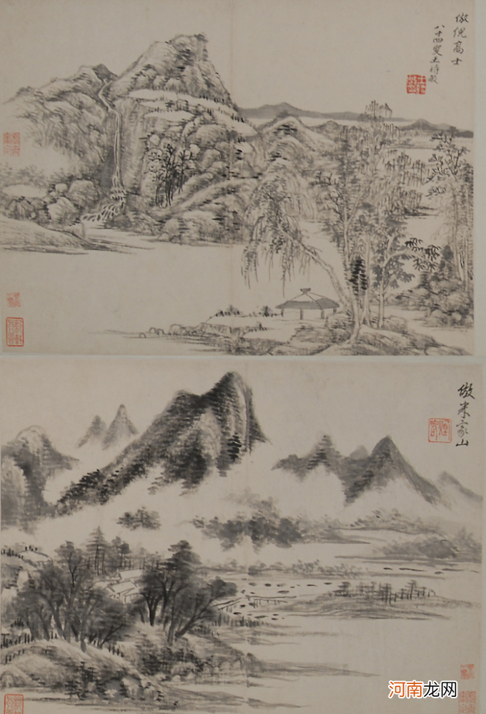 一周不雅展指南｜泰特显现“激进风光”，蓬皮杜描画世纪群像