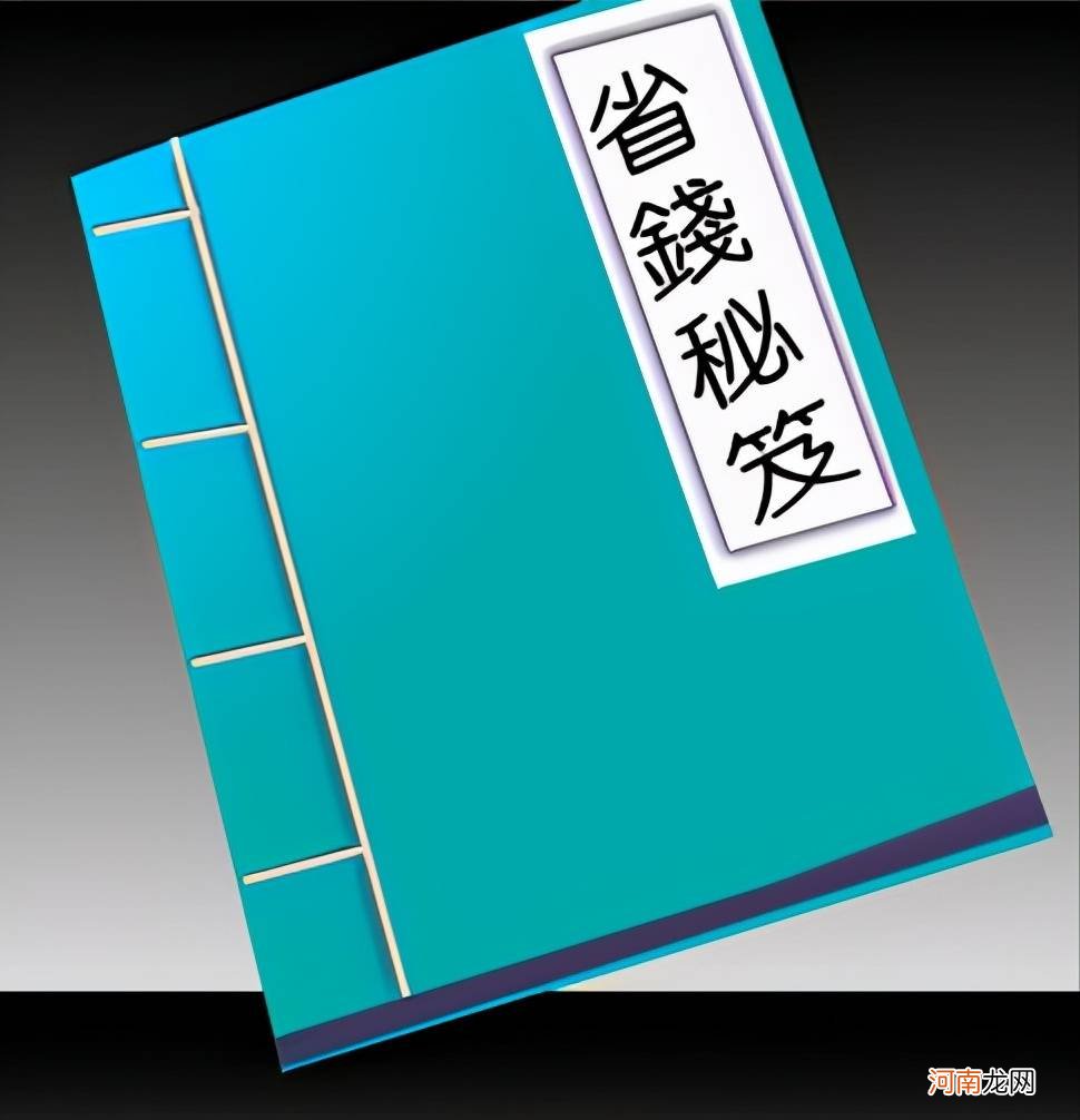 医院洗一次牙多少钱 洗次牙多少钱