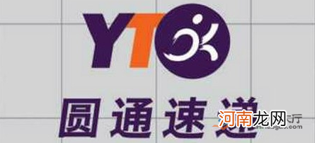 ems11开头的是特快件吗 ems和顺丰哪个快